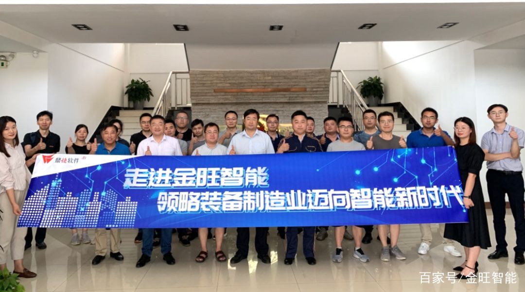 昭通精工阀门